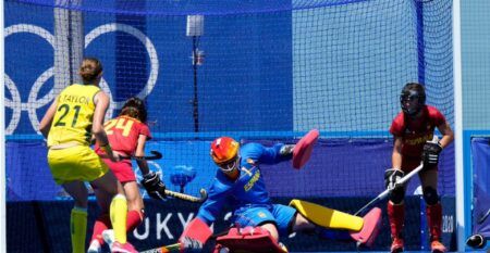 real federacion espanola de hockey